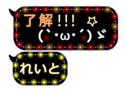 235060384