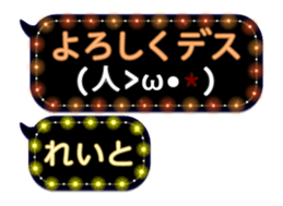 235060386