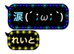 235060390