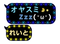 235060395