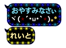 235060396