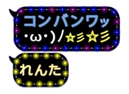 235060404