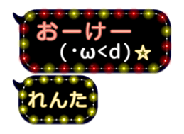 235060409