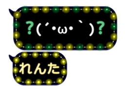 235060417