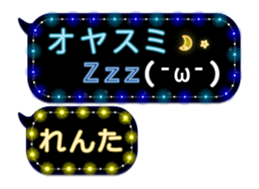 235060419
