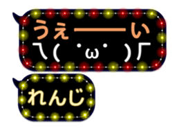 235060434