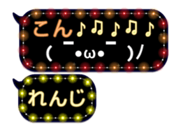 235060435