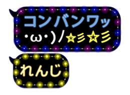 235060436