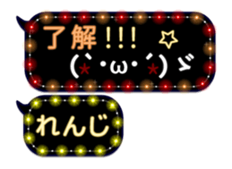 235060440