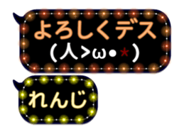 235060442