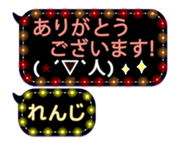 235060444