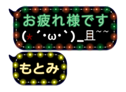 235060558