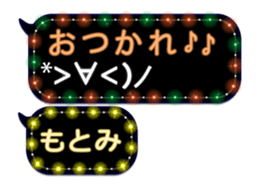 235060559