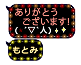 235060564