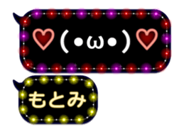 235060568