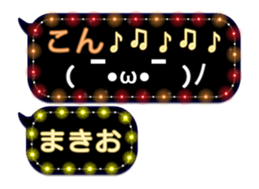 235060979