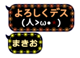 235060986