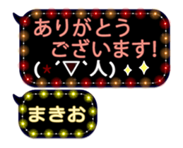 235060988