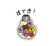 23508125
