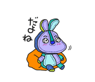23508128