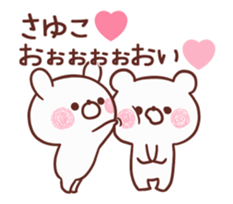 235114550