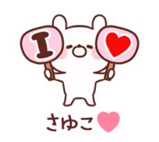 235114565