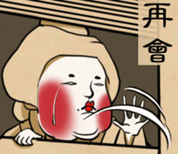 235139736