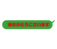 235211534