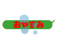 235211538