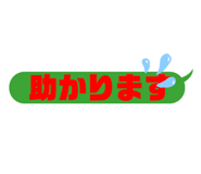 235211539