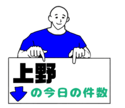 235233883