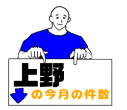 235233885