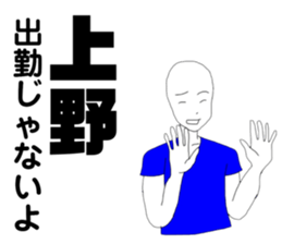 235233895
