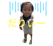 235236594