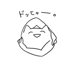 2352486