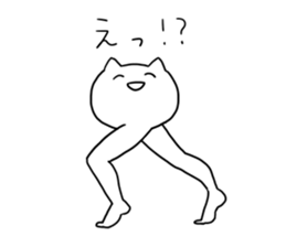 2352490