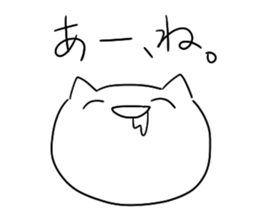 2352493