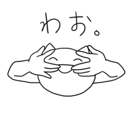 2352495
