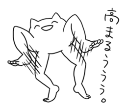 2352508
