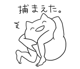 2352517