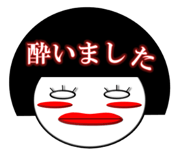 2352862