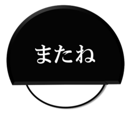2352870