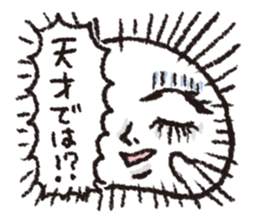 2353012