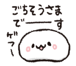 2353023