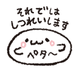 2353030