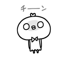 2353332