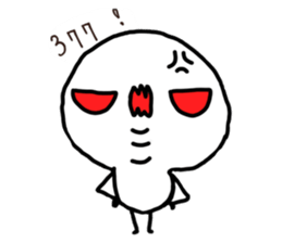 235342905