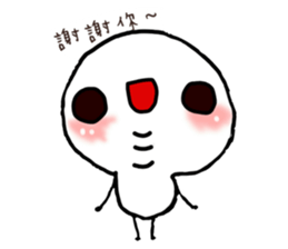 235342908