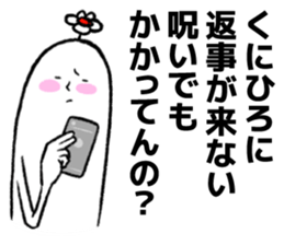 235344570