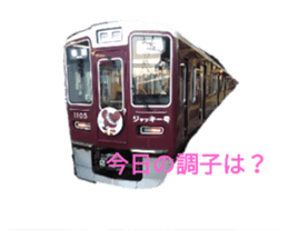 235369283